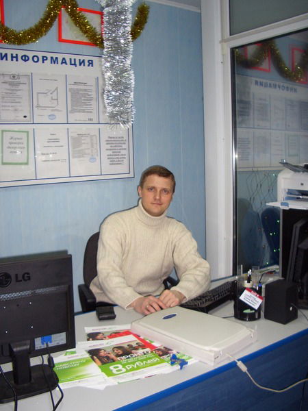 Сергей Флор