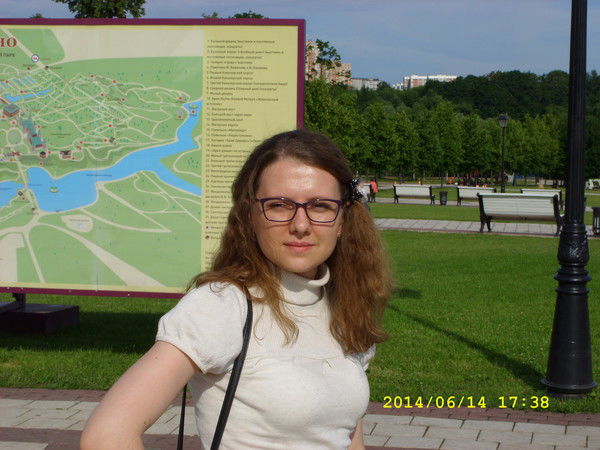 Людмила Тимофеева