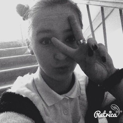 Дарья Виноградова