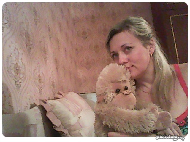 Марина ***********