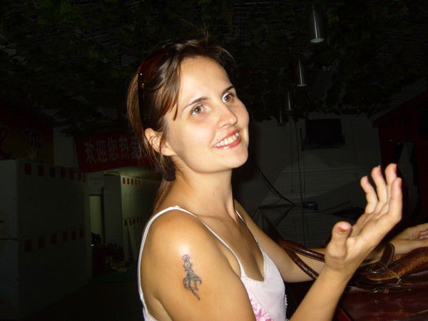 Наталья Кухарчук