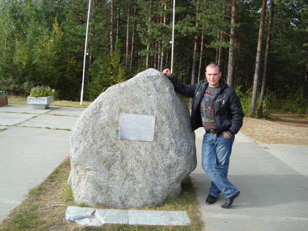 Алексей Чуев