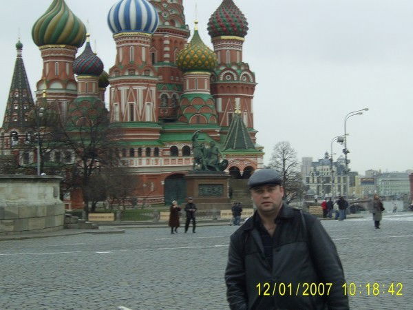 Александр Чупахин