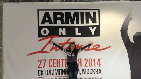 Олеся Морозова