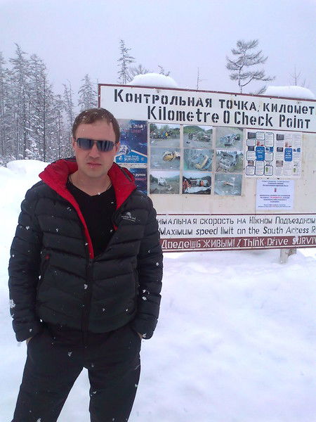 Сергей Поляков