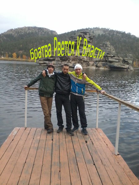 Виталий Тарицин