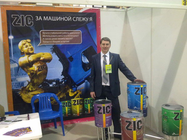 Денис Биркле