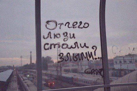 Ася Степанова