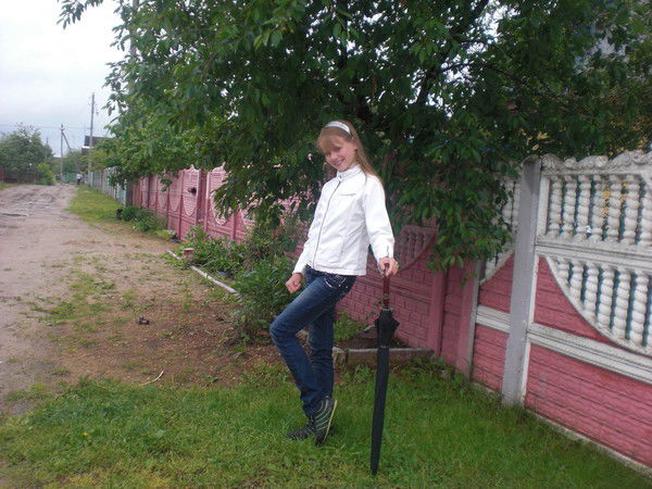 Женька Левикина