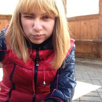 Анюта Бухтиярова