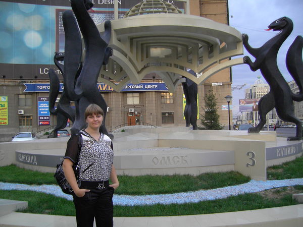 Александра Туранина