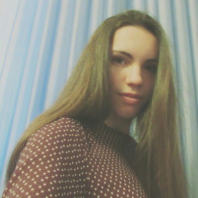 Анастасия Базюкина