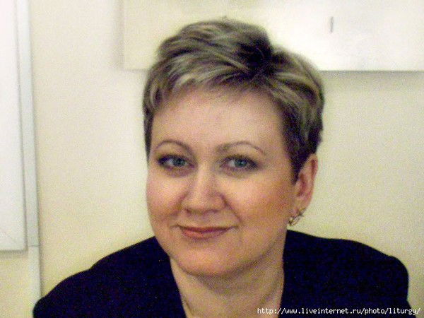 Светлана Д.