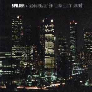 Лаура Кабденова