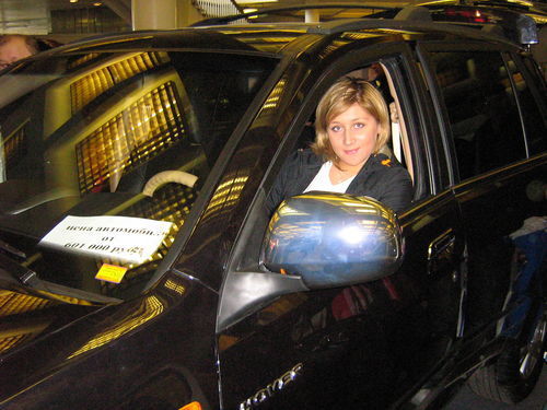 Лена Богданова