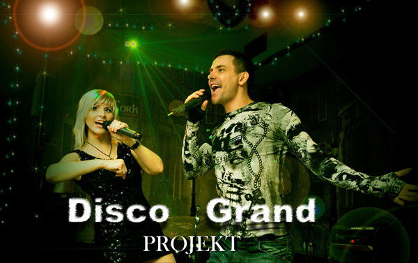 Денис Петренко