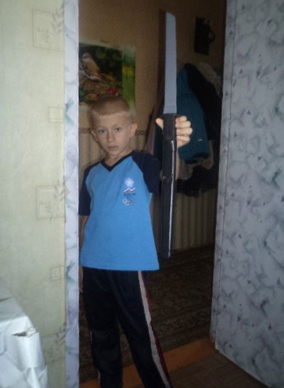 Дима Давыдов