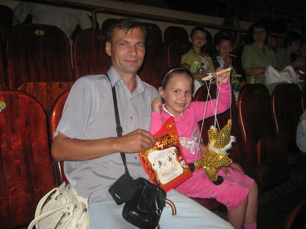 Константин Мищенко