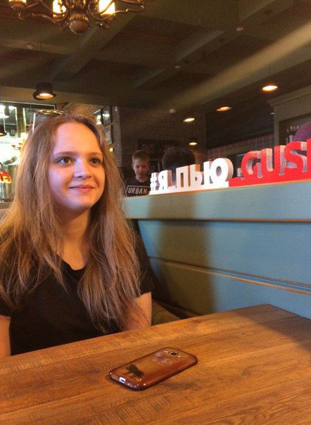 Дилара Хатмуллина