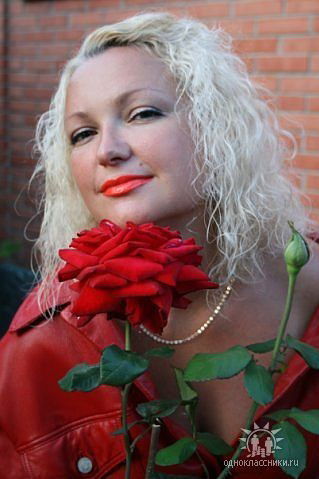 Ирина Волынкина