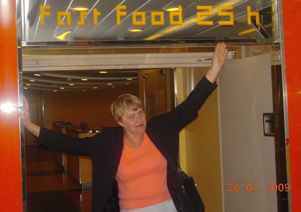 Aleksandra Dorogotovtseva