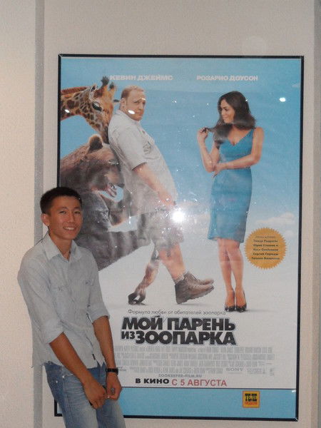 Baurjan Hudaybergenov