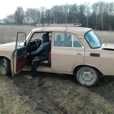 Евгений Верич