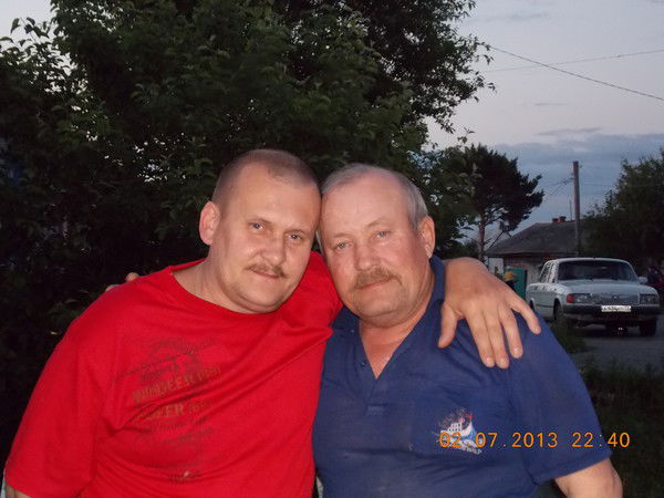 Александр С