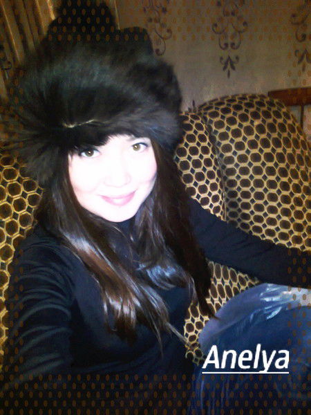 Анель Мукан