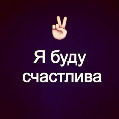 Карина Маракова