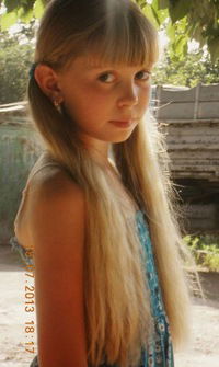 Дарья Марчук