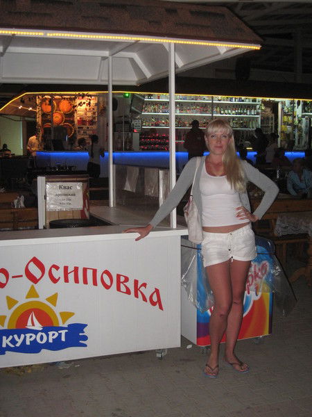 Елена Маркова