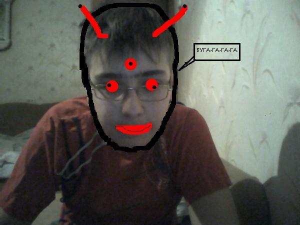 Дима Балакин