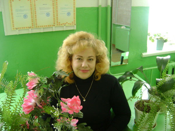 Любовь Еремеева