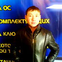 Рустам Садвакасов