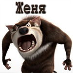 Неизвестно Неизвестно