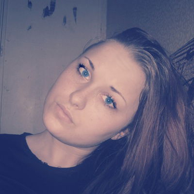 Диана Кожина