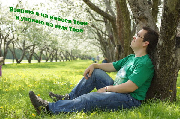 Александр Чечнев