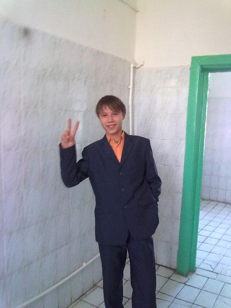 Неизвестно Неизвестно