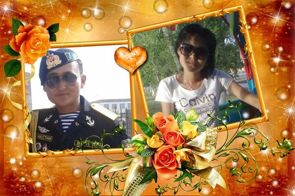 Алия Испанова