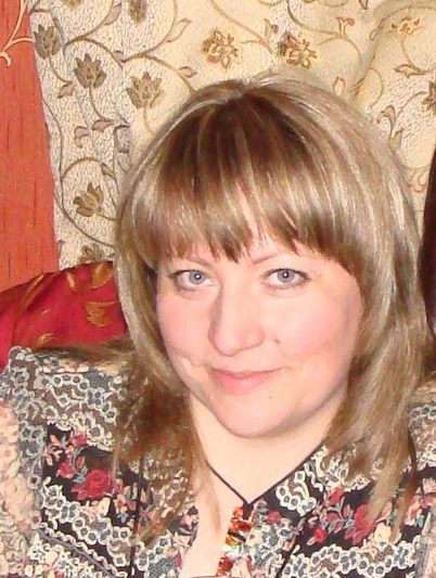 Наталья Герман