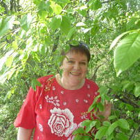 Наталия Герасимова