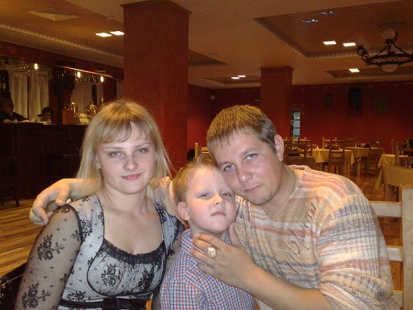 Кристина Фарахутдинова