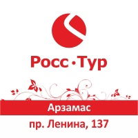 Юлия Оскирко