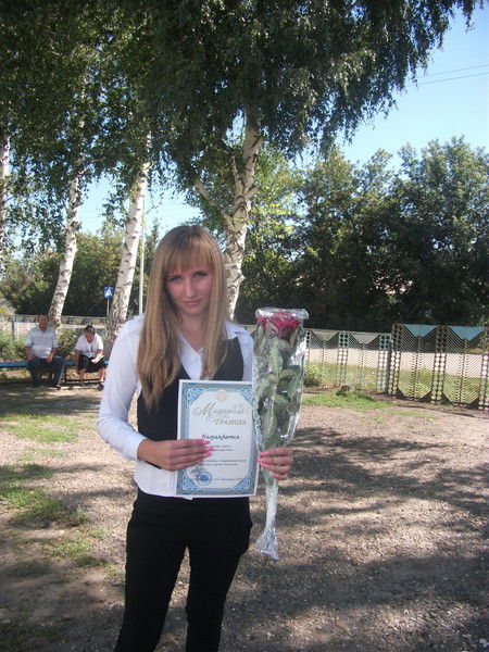 )))*кристюха*((( ...