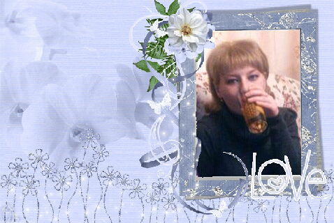 Катюшка Старцева