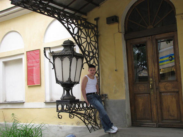 Максим Короходкин