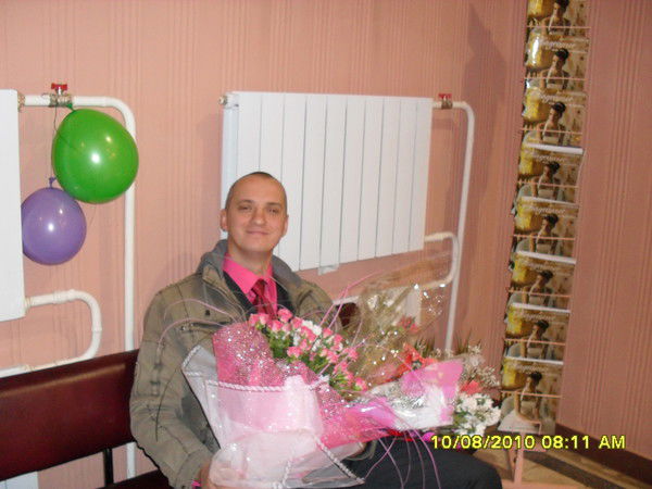 Дима Вахрин