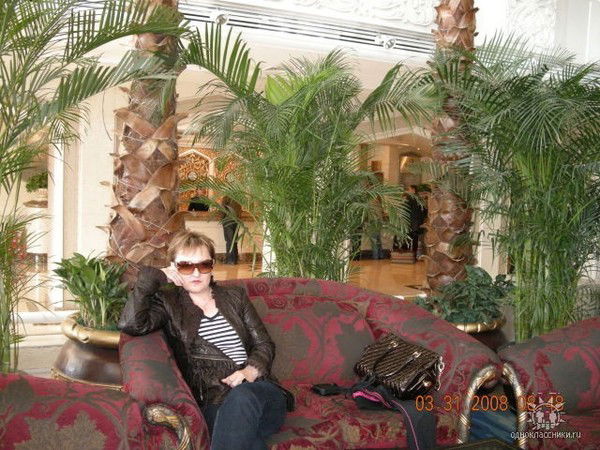 Марина Лызлова