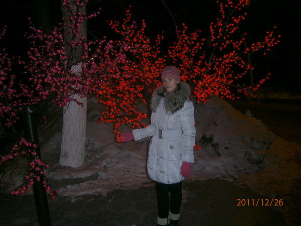 Елена Горбунова